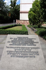 Erinnerungsstätte Synagoge Friedberger Anlage